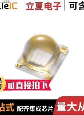 VLMU3510-365-130光电元件 〔LED UV 367NM 700MA SMD 〕