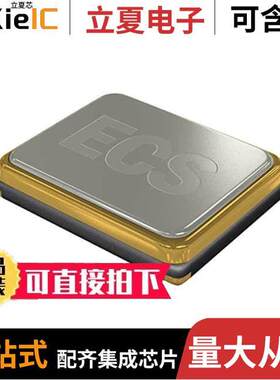 ECS-480-8-47Q-JTN-TR晶振 〔CRYSTAL 48.0000MHZ 8PF SMD 〕