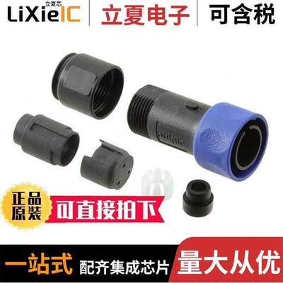 PXP4010/08S/6570连接器 〔CONN PLG HSG FMALE 8POS INLINE 〕