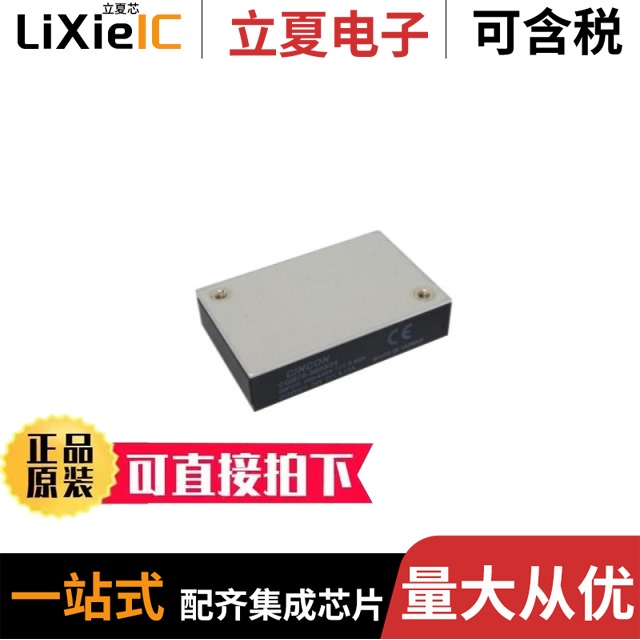 CQB75-300S48N CQB75-300S3V3N-F CQB75-300S12N