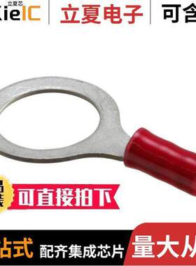 2-328975-3连接器 〔CONN RING CIRC 18AWG #1/2 CRIMP 〕