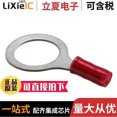 2-328975-3连接器 〔CONN RING CIRC 18AWG #1/2 CRIMP 〕