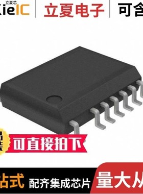 MC33362DWR2G/MC33362DWR2/MC33362XDWR2G