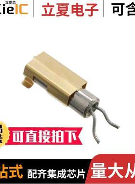 CMJ206T32768EZFT晶振 〔CRYSTAL 32.7680KHZ 12.5PF SMD 〕