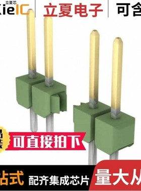 2-826646-6/2-826646-0/2-826664-0