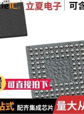 BC417143B-IRN-E4射频 〔IC RF TXRX+MCU BLUETOOTH 96VFBGA 〕