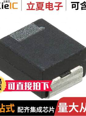 F970J685KBA电容 〔CAP TANT 6.8UF 10% 6.3V 1411 〕