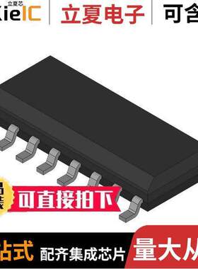 CD74ACT283M芯片 〔IC 4BIT BINARY FILL ADDER 16SOIC 〕