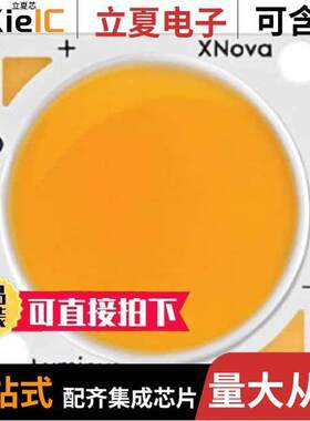 CXM-18-40-90-36-AA30-F4-3光电元件 〔LED COB 4000K SQUARE 〕