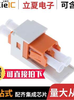 CMDEORORDLCZIW连接器 〔MINI-COM DUPLEX KEYED/NON-KEYED 〕