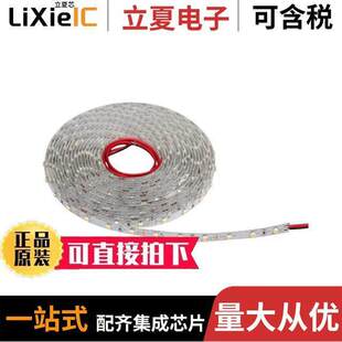 〔LED 〕 件 16.4 FEET AMBER 312A光电元 STRIP