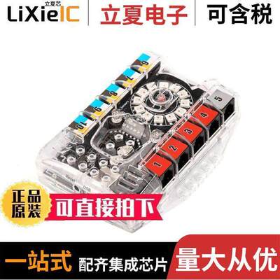 10060开发板 〔ME AURIGA ATMEGA2560 EVAL BRD 〕