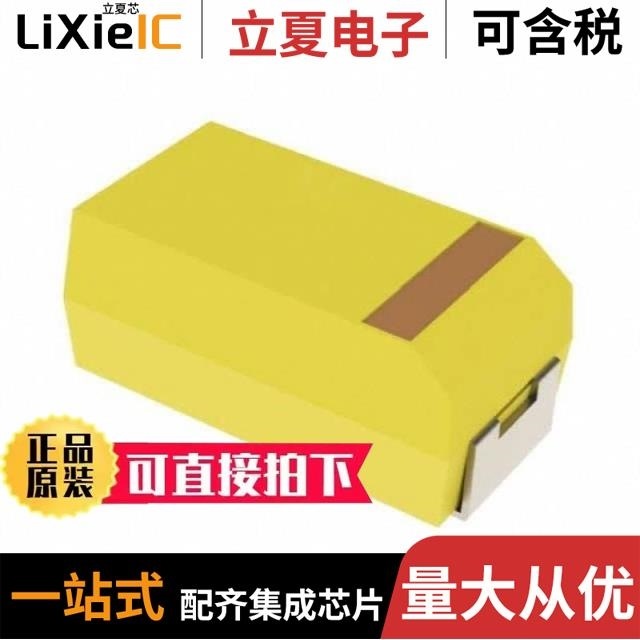 T491C226M006AT T491C476M010AS T491C106K035AH