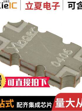 1M803S射频 〔RF DIR COUPLER 4.8GHZ-6GHZ SMD 〕