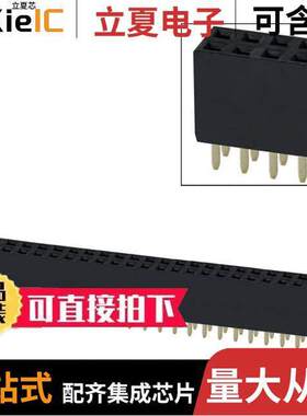 PPPC262LFBN-RC连接器 〔CONN HDR 52POS 0.1 GOLD PCB 〕