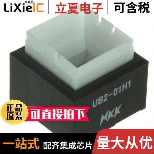 UB201KW035C光电元件 〔INDICATOR PB SQ BRIGHT LED RED 〕