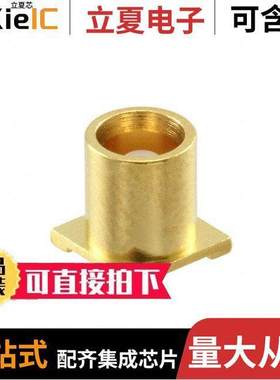 966851-1连接器 〔CONN MCX JA【 STR 50 OHM SMD 〕