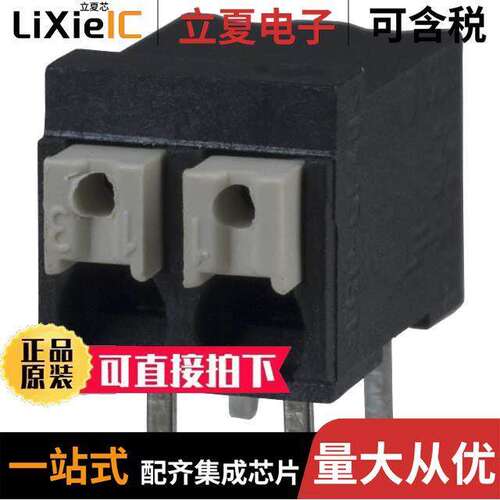 1824620000连接器 〔TERM BLK 2P SIDE ENT 3.81MM PCB 〕