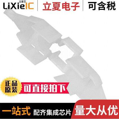 1375618-1连接器 〔CONN STRAIN RELIEF DUAC 6POS 〕