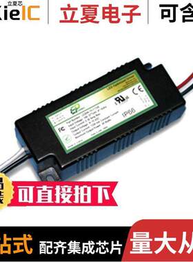 LD20W-12电源-内外部 〔LED DRIVER AC/DC CV 12V 1.66A 〕