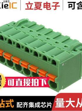 1902178连接器 〔TERM BLO【 PLUG 8POS STR 5.08MM 〕