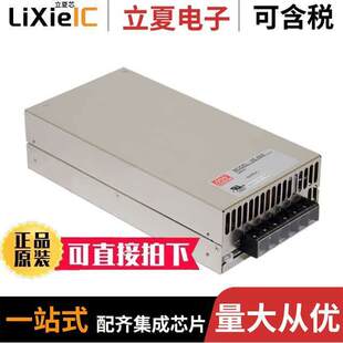 598W 〕 〔AC 36V 内外部 36电源 600 CONVERTER