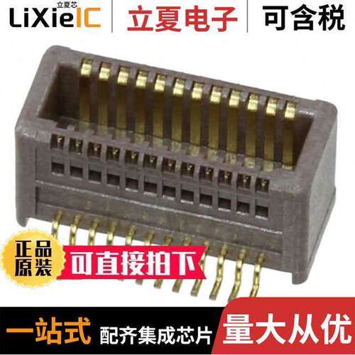 5010170248连接器 〔CONN PLUG 24POS SMD GOLD 〕