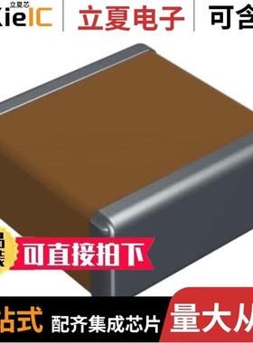 2225GC102MAT1A/2225HC472KAT2A/2225HA101KAT1A