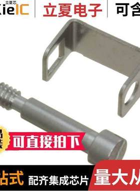 340103218B连接器 〔340103218B 〕