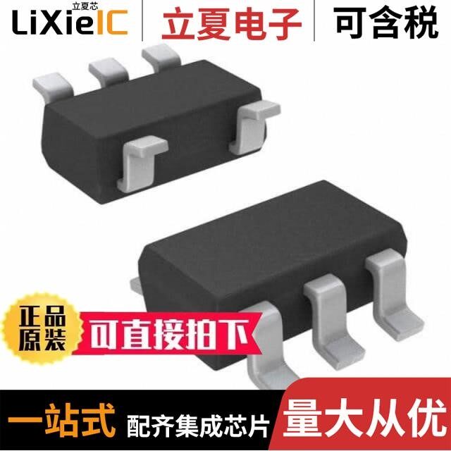 MCP1402T-E/OT/MCP1403-E/MF/MCP14700T-E/SN