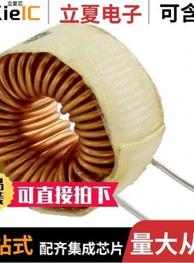 2000-100-V-RC/2000-1R2-V-RC/2000-4R7-H-RC