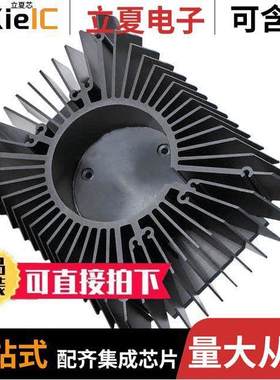 NX300134光电元件 〔RECTANGULAR HEAT SINK CONFIG 〕