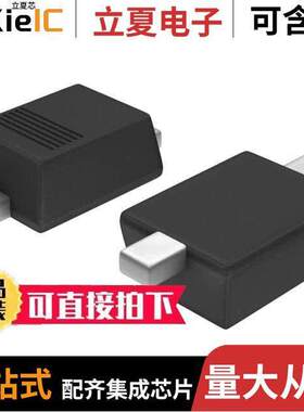 MM3Z15VC分立半导体产品 〔DIODE ZENER 15V 200MW SOD323F 〕