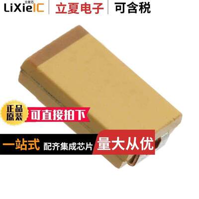 TCJY337M006R0025E电容 〔CAP TANT POLY 330UF 6.3V 2917 〕