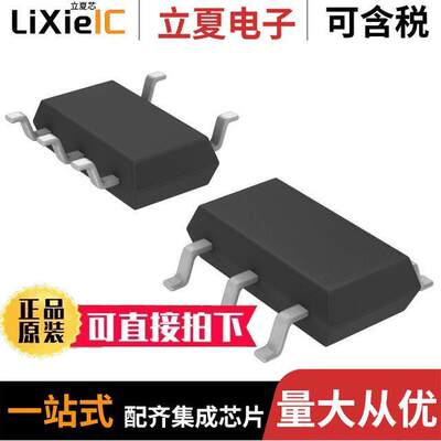 LT1812CS5#TRMPBF芯片 〔IC OPAMP VFB 100MHZ TSOT23-5 〕