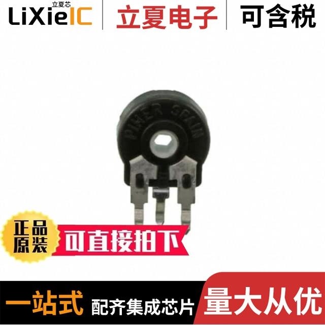 PT10MH02-473A2020-I-PM-S/PT10MV10-105A2020-PM-S