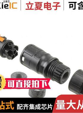 1621326连接器 〔PRC TEST PLUG 1.5MM-6.0MM 〕