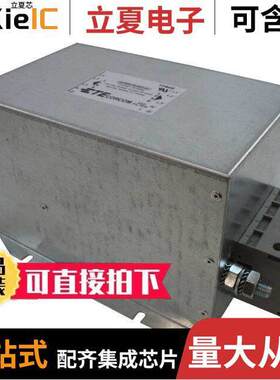 110AYC10B滤波器 〔LINE FILTER 110A CHASSIS MOUNT 〕