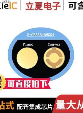 S-CBAAB-6MG04 null Taitien