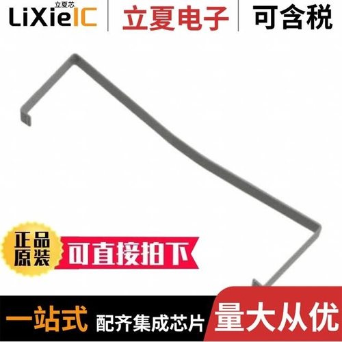 3505-8020/3505-21/3505-8116