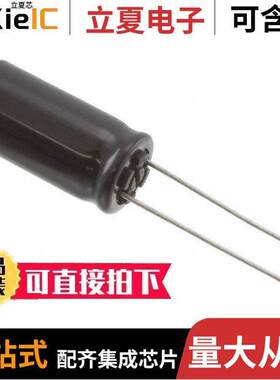 EEU-FS1E122电容 〔CAP ALUM 1200UF 20% 25V T/H 〕