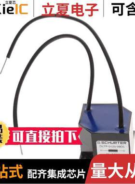DLFP-0125-08D5滤波器 〔COMMON MODE CHOKE 8A 2LN CHAS MT 〕