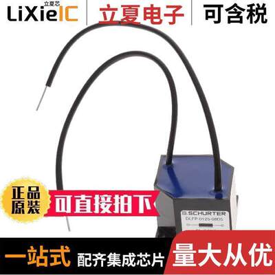 DLFP-0125-08D5滤波器 〔COMMON MODE CHOKE 8A 2LN CHAS MT 〕