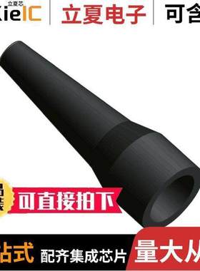 713-023-208-965-005连接器 〔CONN STRAIN RELIEF 0 BLA【 〕