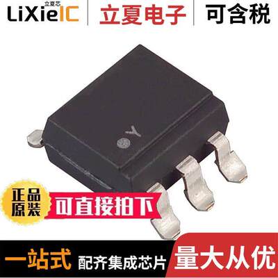 LTV-702FS隔离器 〔OPTOISOLATR 5KV TRANSISTOR 6-SMD 〕