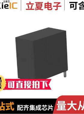 PCFN-124D2M,000继电器 〔RELAY GEN PURPOSE SPST 25A 24V 〕