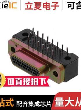 MDM-21PCBR连接器 〔MICRO-D 〕