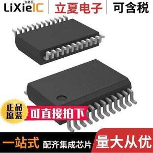24SSOP ADE7755ARSZRL芯片 〕 1PHASE METERING 〔IC ENERGY