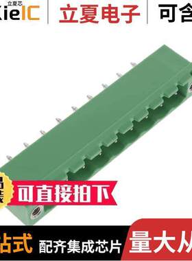 0395355009连接器 〔TERM BLO【 HDR 9POS VERT 5.08MM 〕