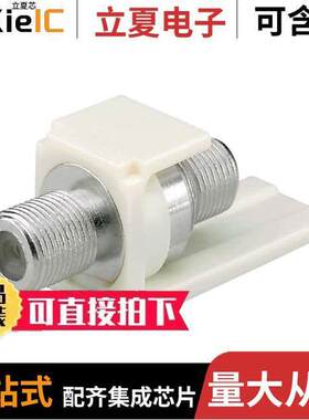 CMFSRWHY连接器 〔CONNECTOR, F-TYPE, SELF TERMINAT 〕